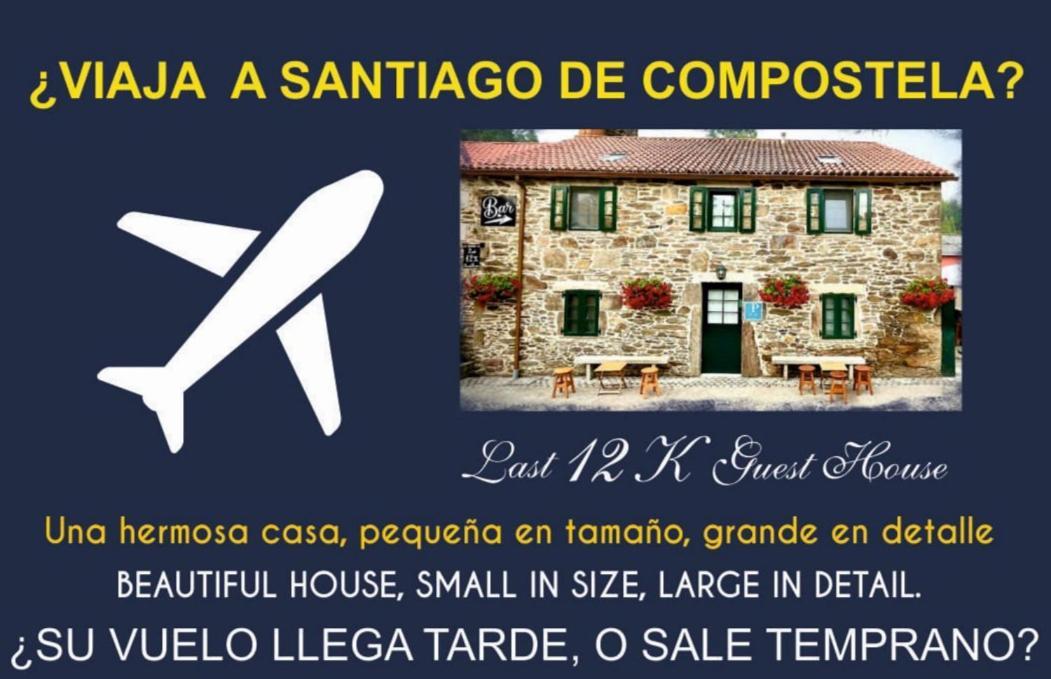 Last 12K Santiago de Compostela Exterior photo